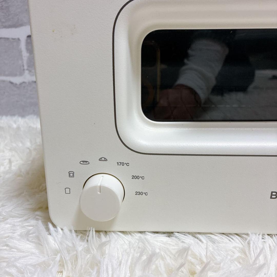美品　BALMUDA スチームトースター K01E-WS ホワイト
