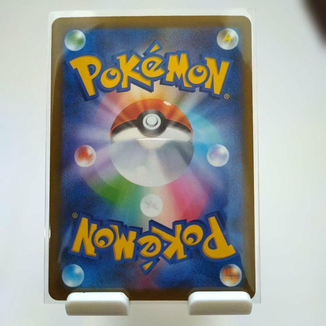 ☆送料込み☆メガドリームex他５パック分