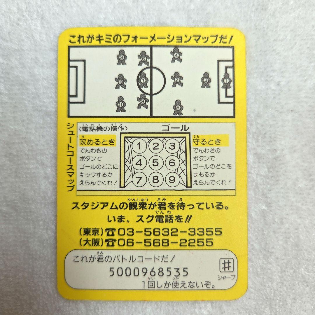 ベルフーズ バトルストライカー マイナー Pオデット プリンセスオデット