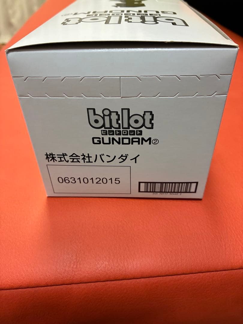 bitlotガンダム2(10個入) ガンダム ジム グフ セイラ ランバラル