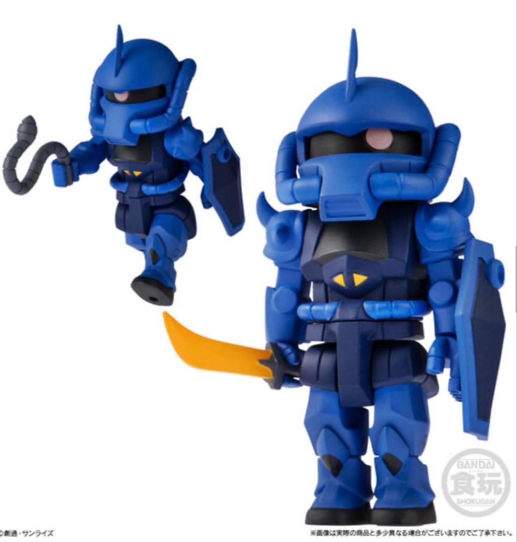 bitlotガンダム2(10個入) ガンダム ジム グフ セイラ ランバラル