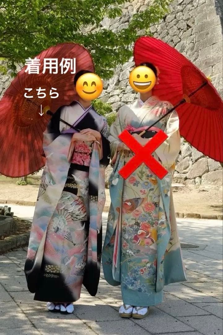 振袖セット正絹本加工青波扇子と鶴アンティークレトロな振袖作家落款有　トールサイズ