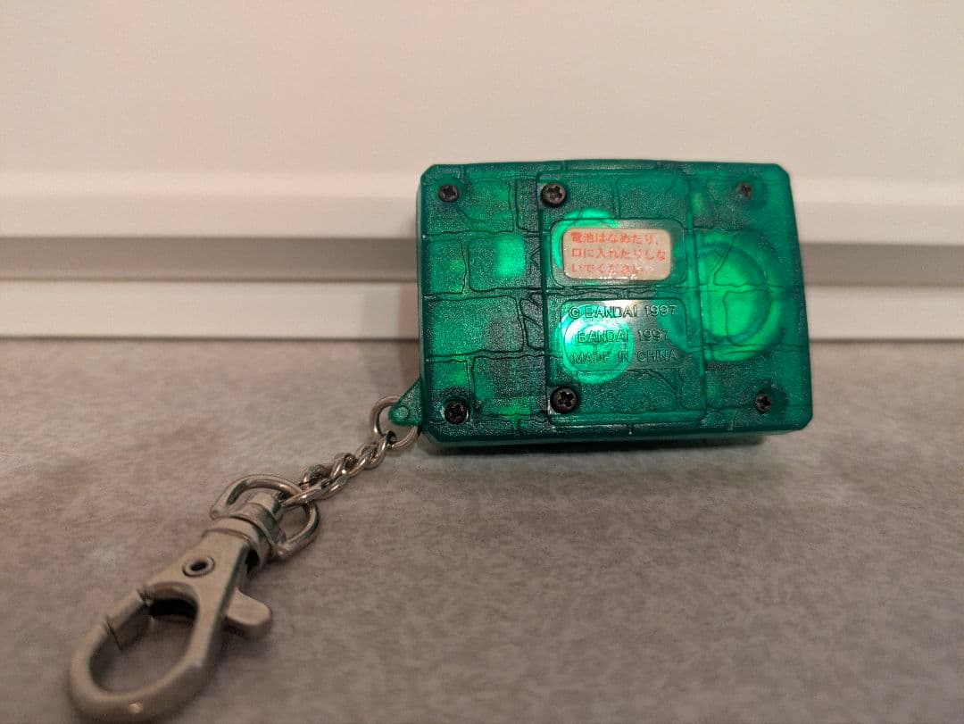 バンダイ　デジタルモンスター ver.5 クリアグリーン