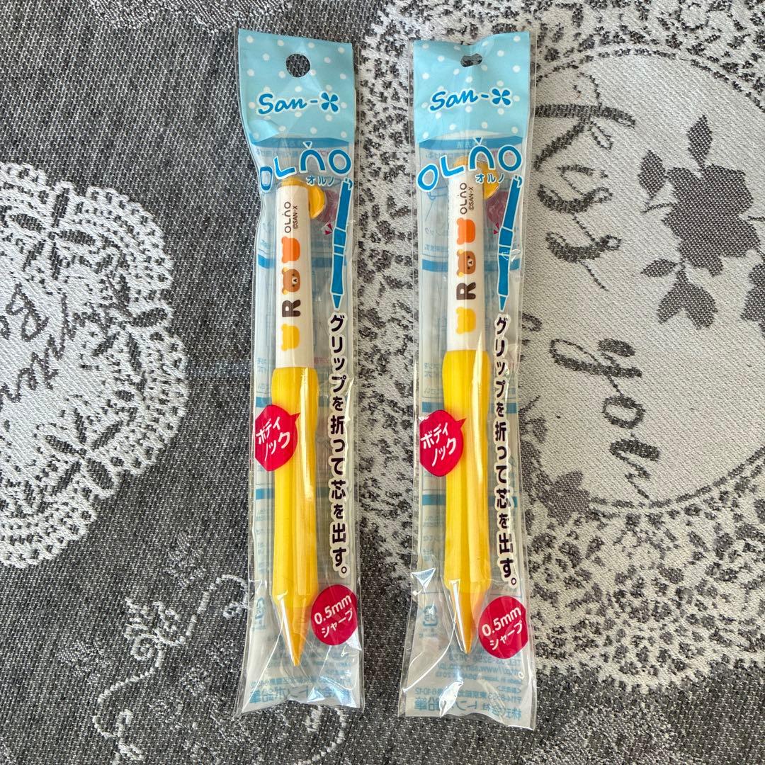 リラックマ オルノ　シャープペンシル　廃盤品