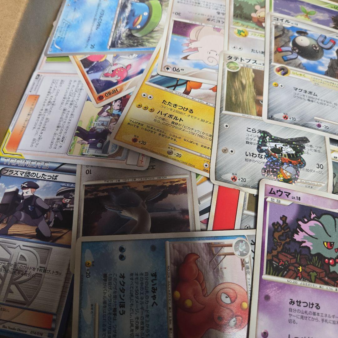ポケモンカード　引退品