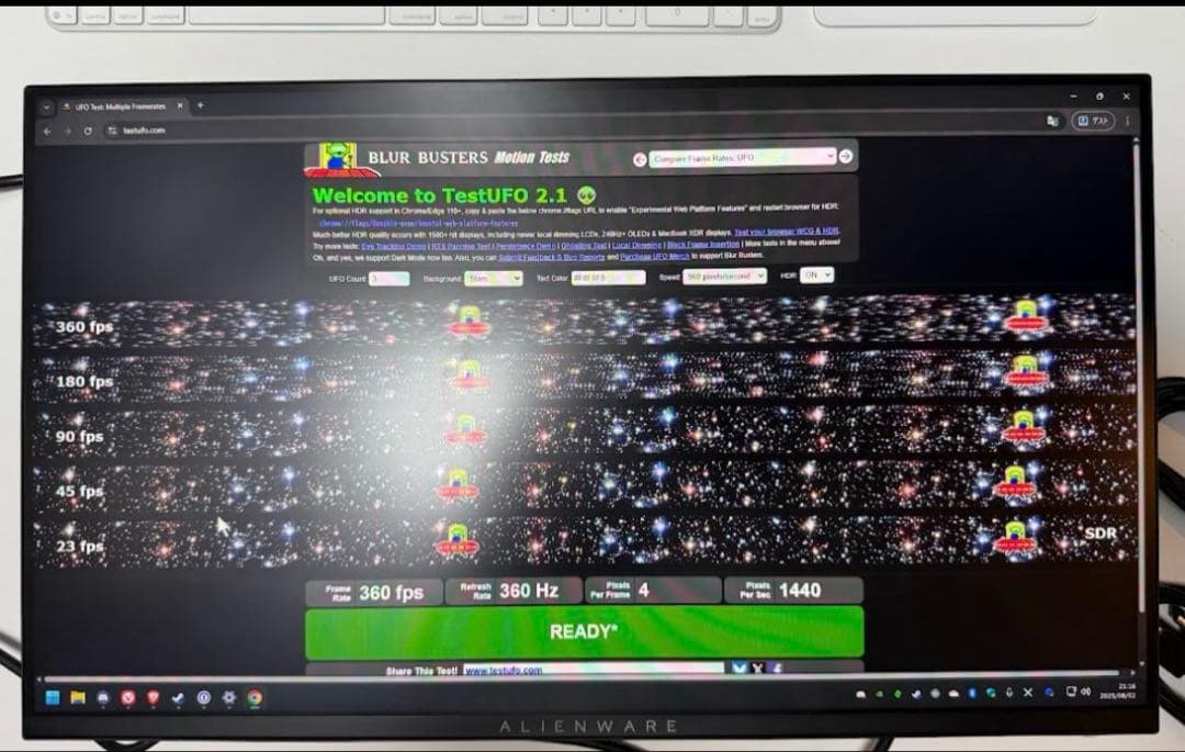 中古 Dell AW2523HF 24.5インチ 360Hz 箱無し