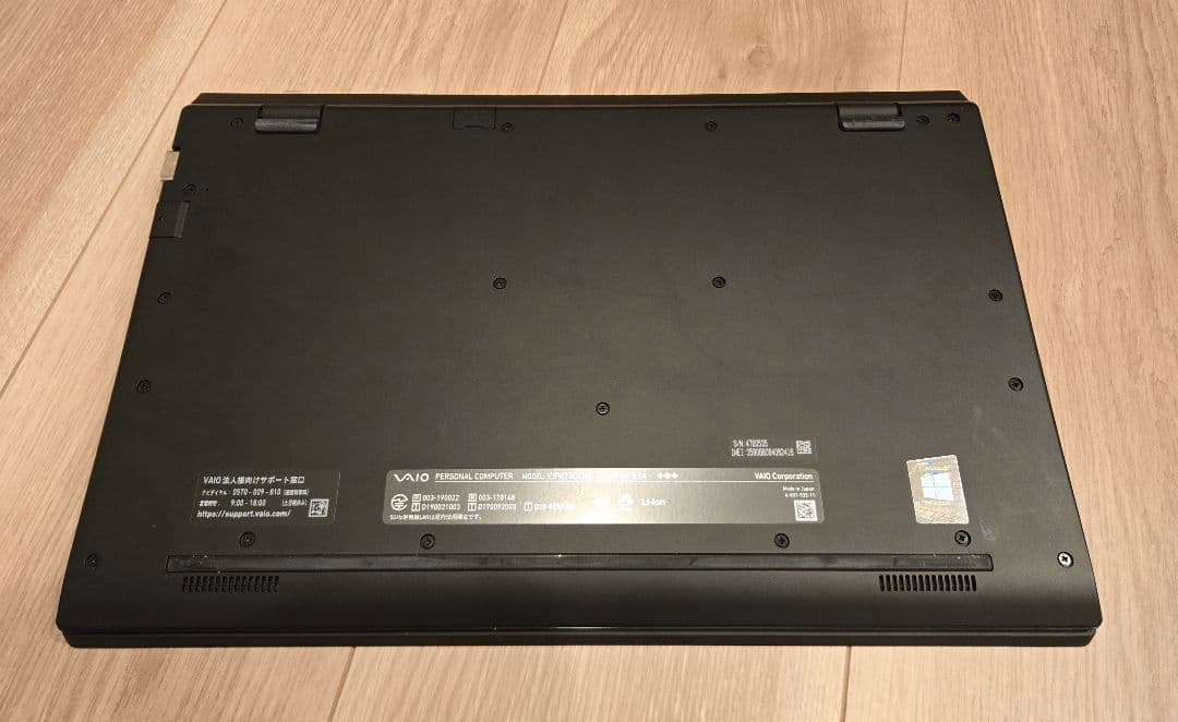 【SIM通信対応】VAIO Pro PK LTE i5/16GB/SX14同等