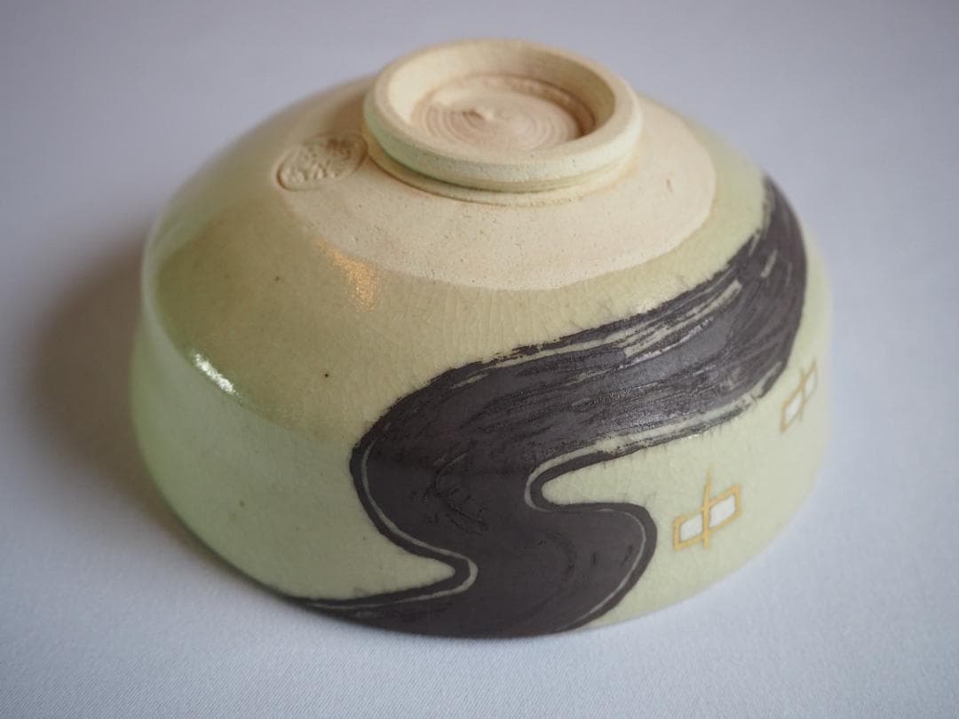 永楽妙全造『水無月茶碗』（共箱）