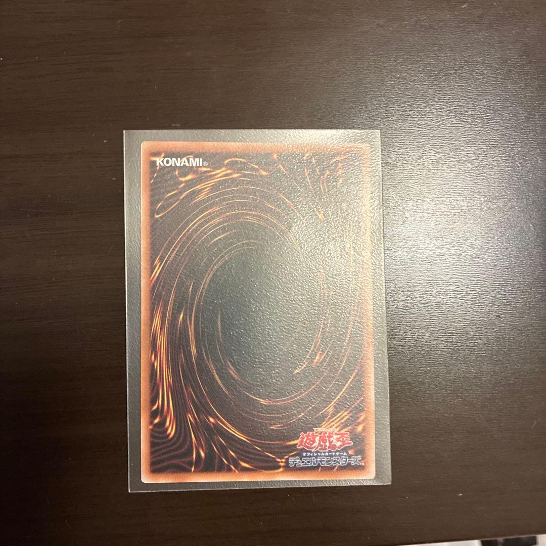 魔術師の弟子-ブラック・マジシャン・ガール