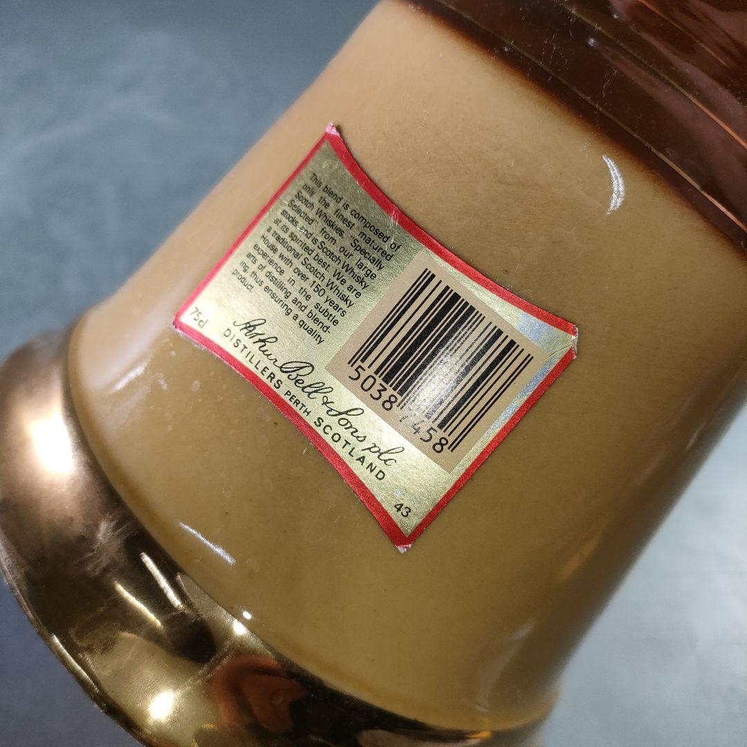 A1140-2/ベルズ ブレンデッドスコッチウイスキー 3本セット/750ml/