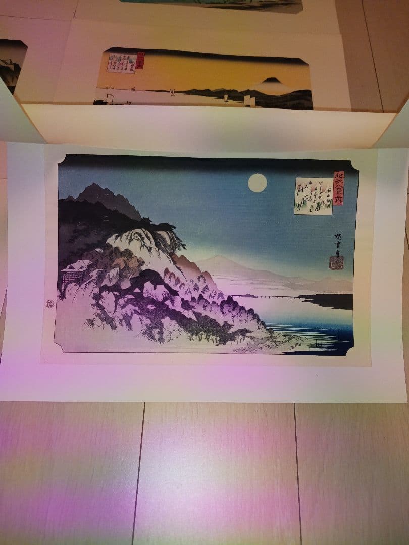 歌川広重　近江八景　浮世絵　手摺木版画　８枚揃い　悠々洞出版　和