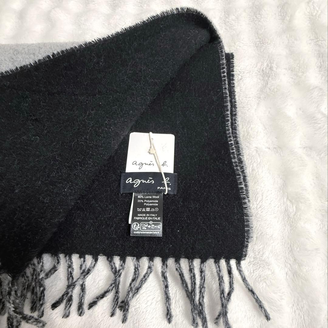 agnesb ウールバイカラー　リバーシブルマフラー
