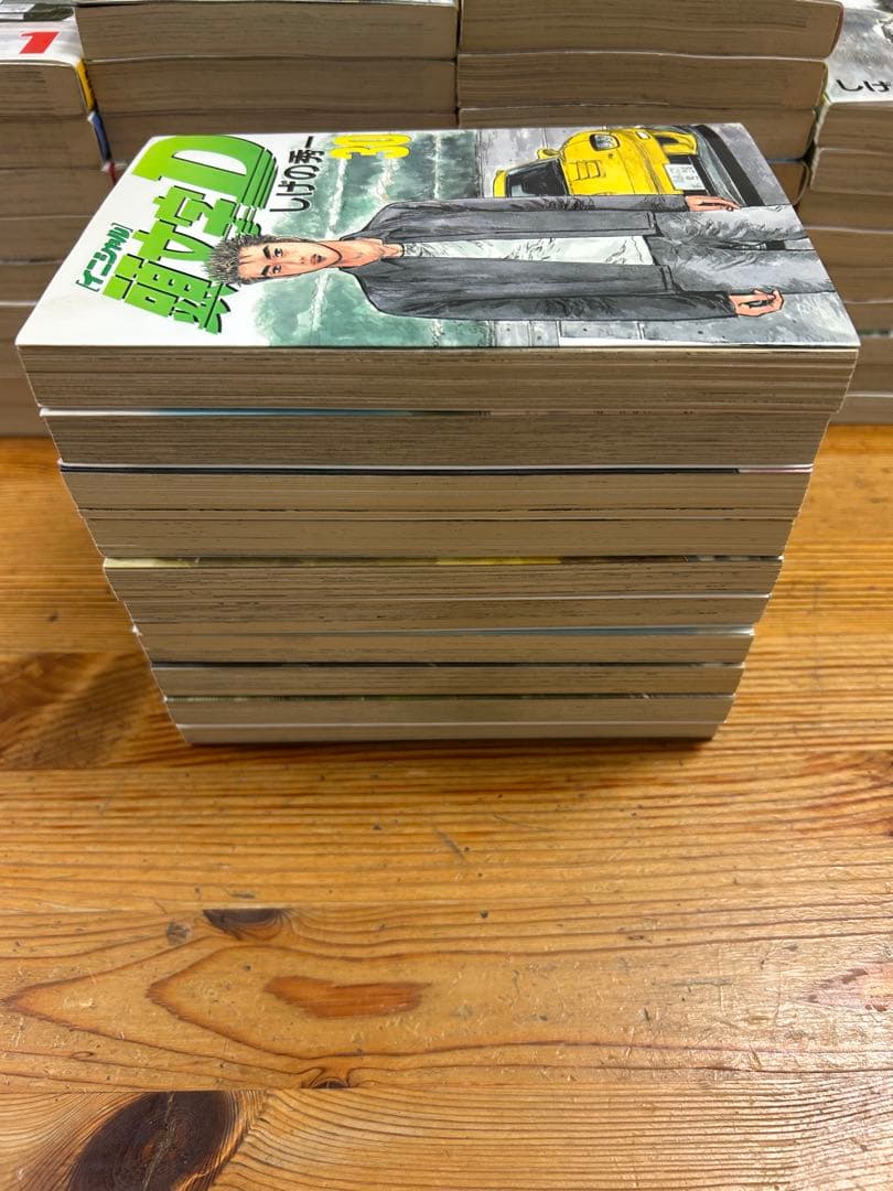 頭文字D 全巻セット しげの秀一　1〜48巻　イニシャルD 全巻セット