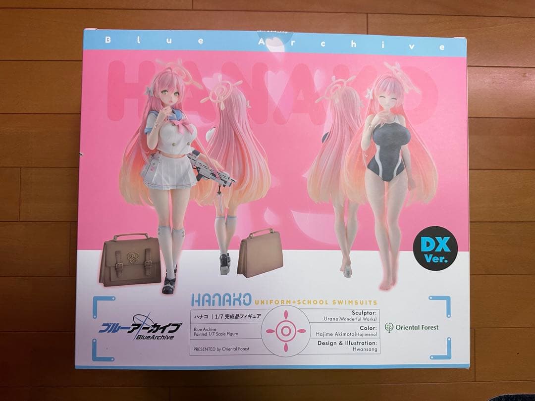 ブルーアーカイブ　ハナコ　DX ver. 1/7スケールフィギュア ブルアカ
