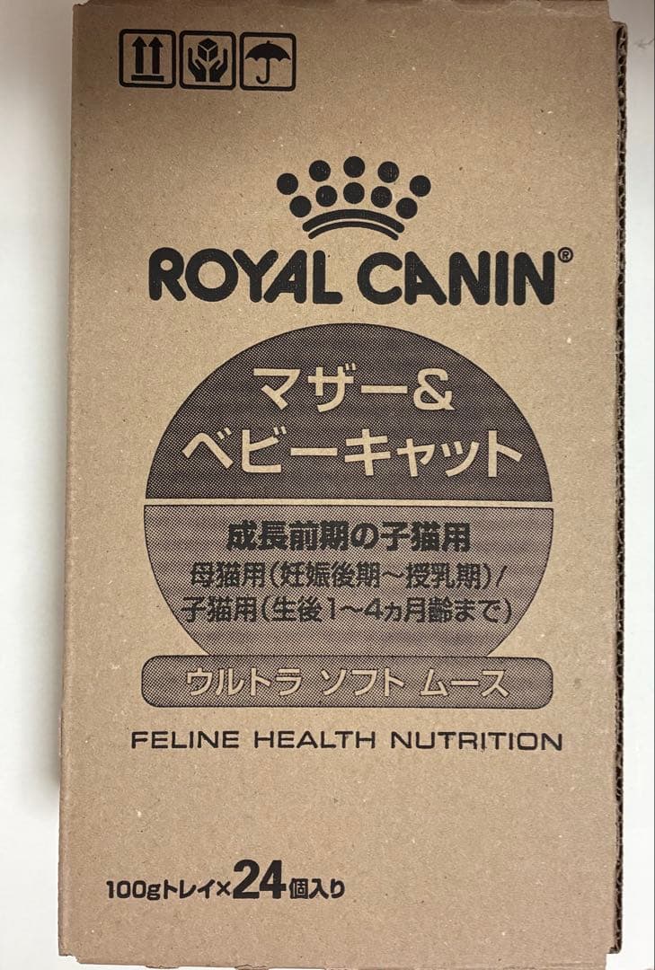  CANIN マザー＆ベビーキャット 100g×24個入り　2箱
