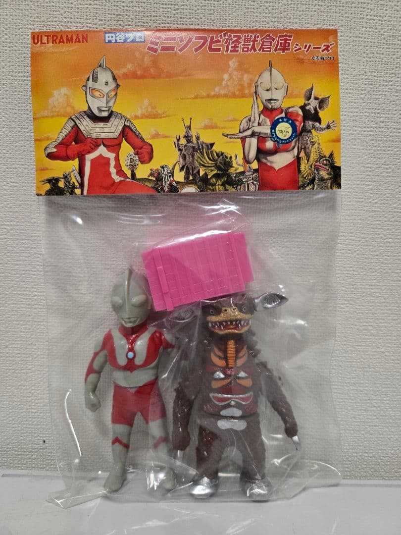 マックストイ　ウルトラマン 対 ギャンゴ　MAXTOY 円谷