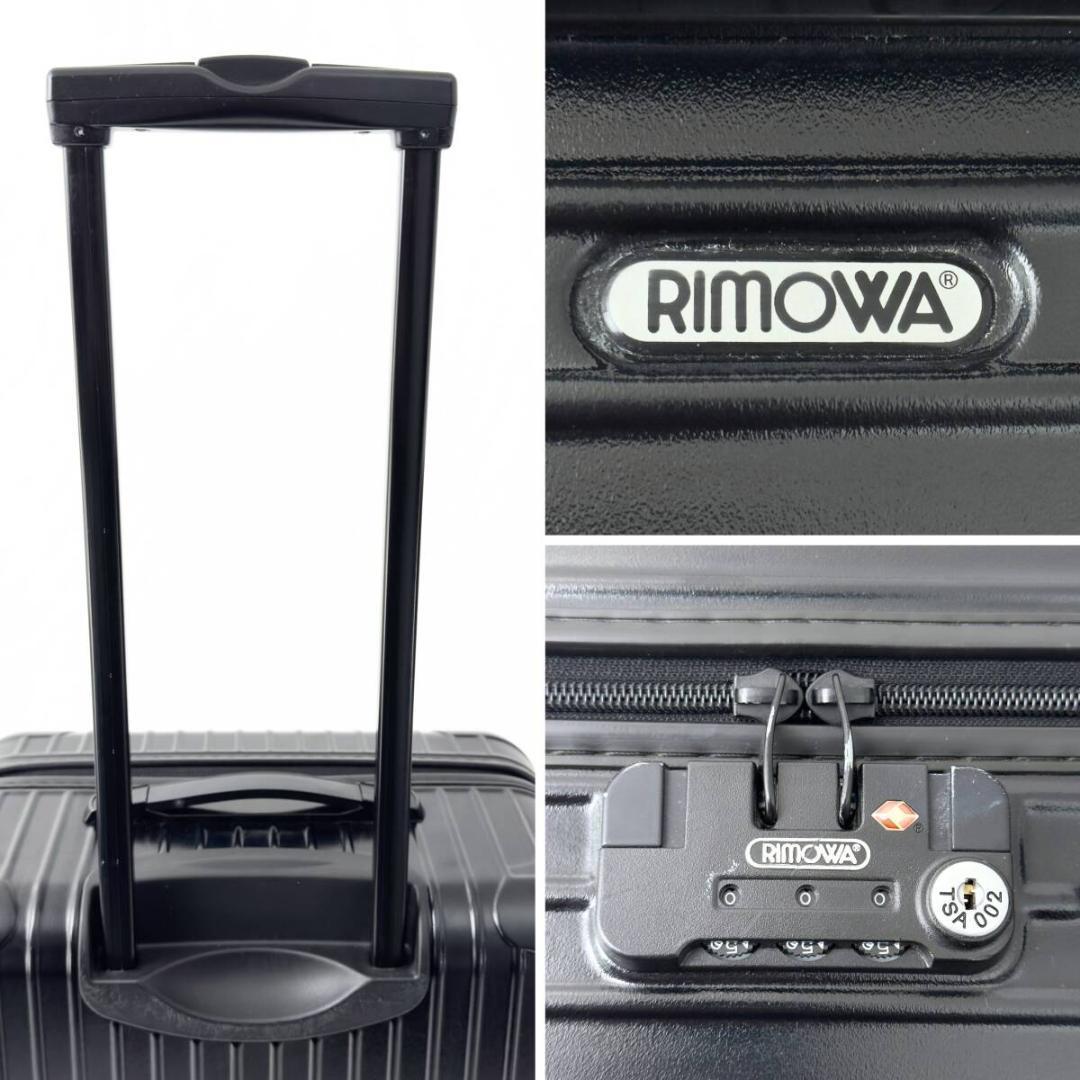 リモワ サルサ 63L 2輪 TSAロック チェックインM マットブラック