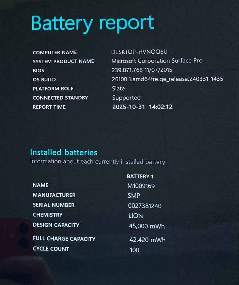 Surface Pro5 1807 LTE仕様 256GB メモリー8 美品#6