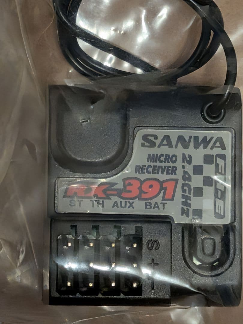 サンワ　MX-6送受信機セット