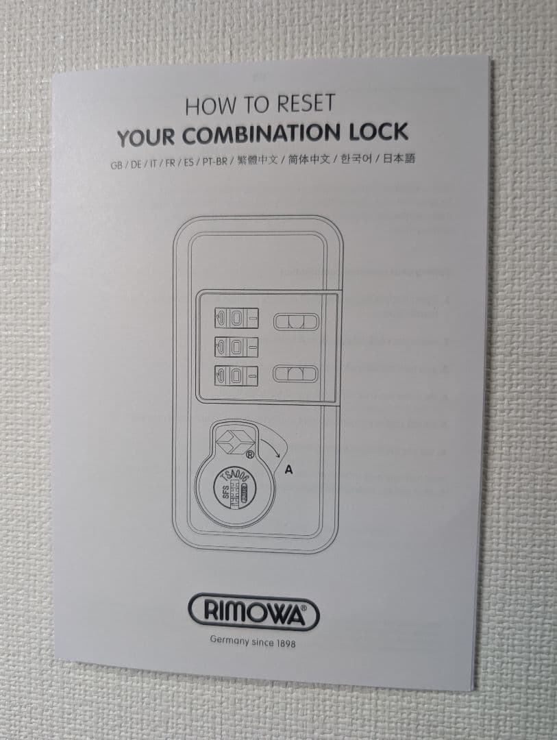 RIMOWA サルサ 4輪 マットブラック 機内持込サイズ TSAロック