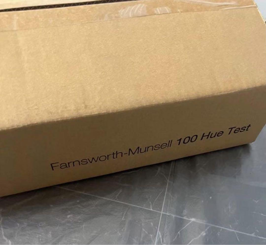 鍵盤楽器 FARNSWORTH MUNSELL 100 HUE TEST