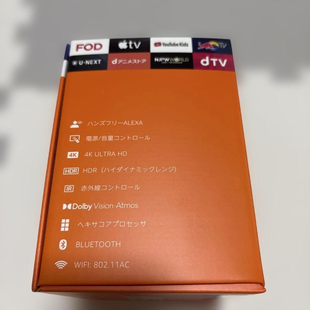 【新品未使用】Amazon Fire TV Cube 第2世代 4K HDR