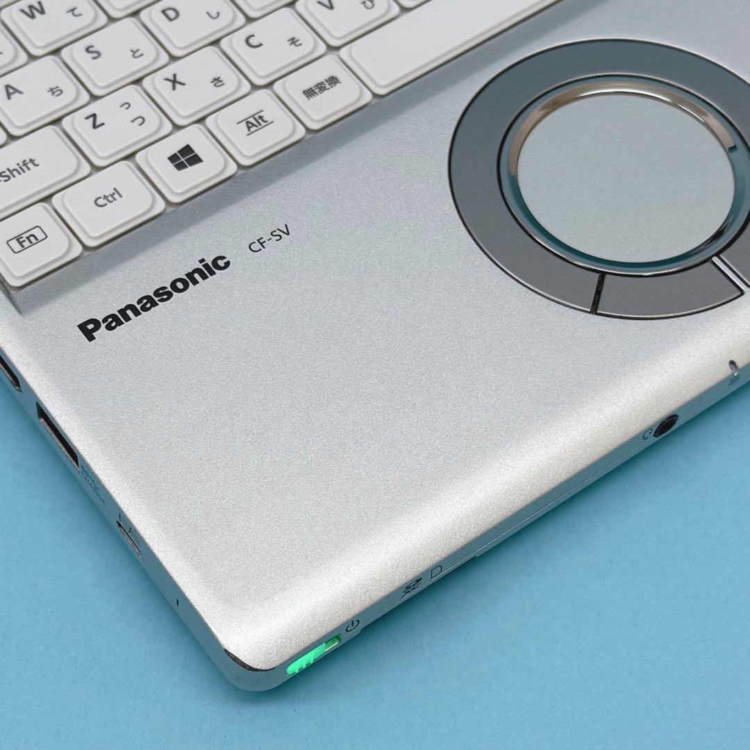 959レッツノートCF-SV8 i5 第8世代 8GB 256GB office