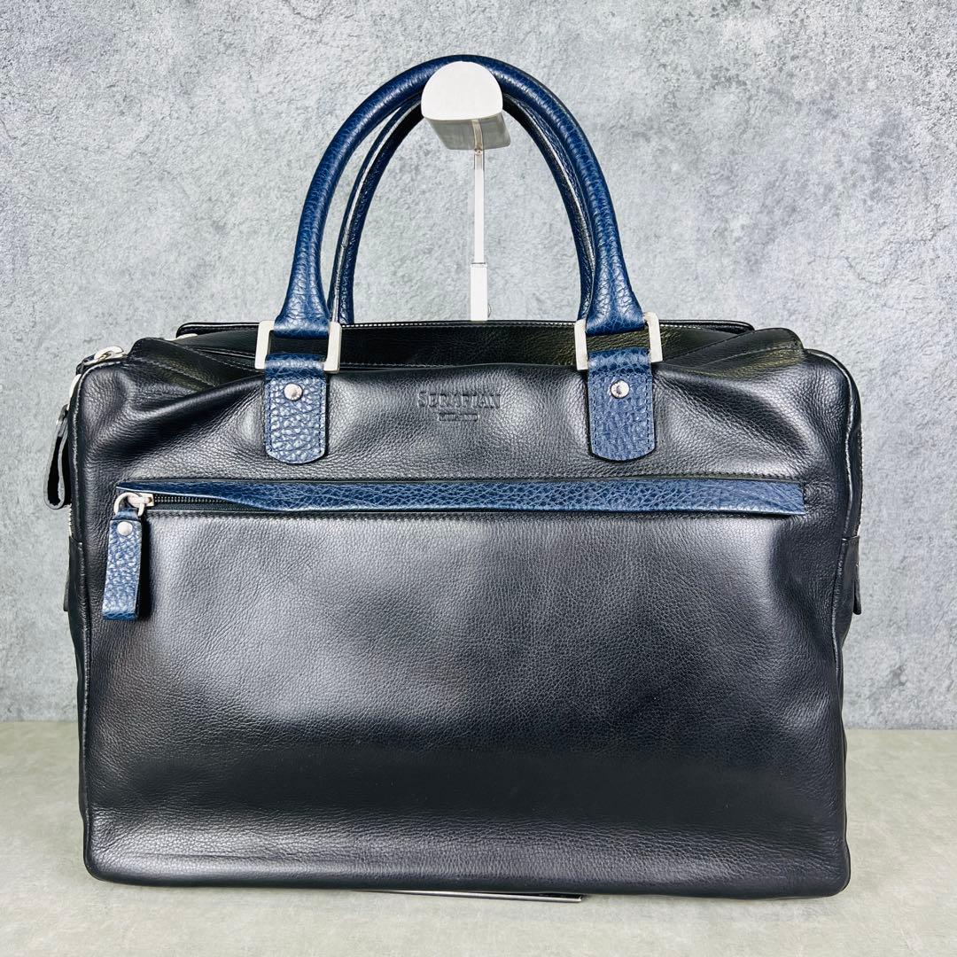 SERAPIAN セラピアン レザー ビジネスバッグ バイカラー