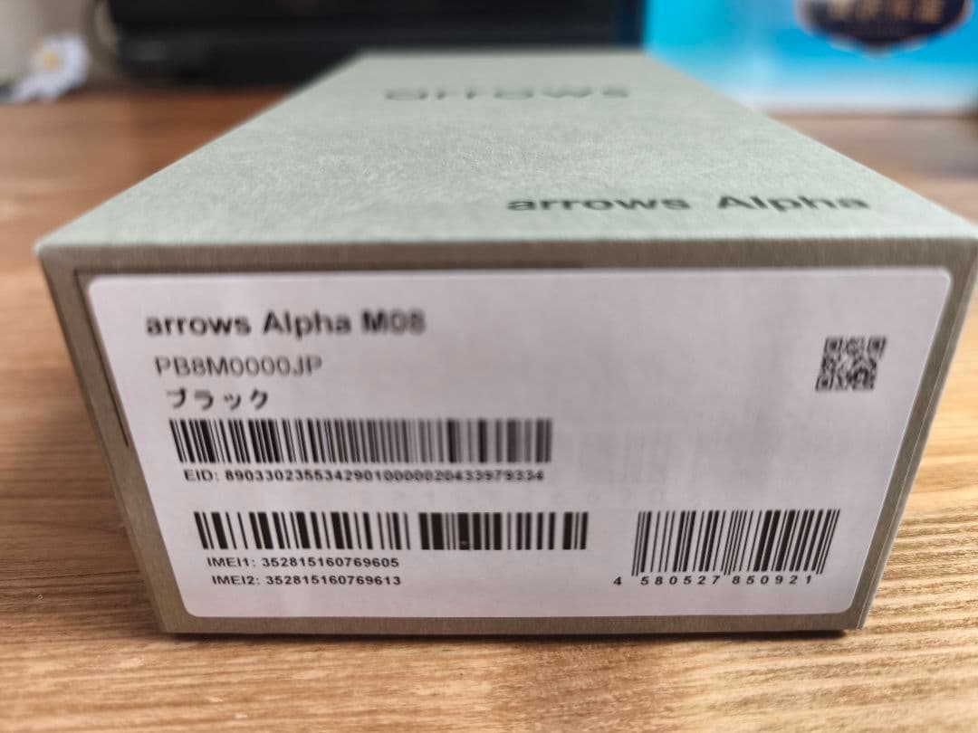 arrows alpha M08 ブラック SIMフリー 未開封品