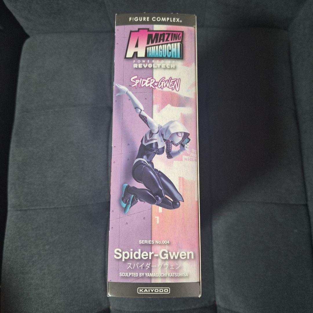 新品未開封　アメイジングヤマグチ スパイダーグウェン