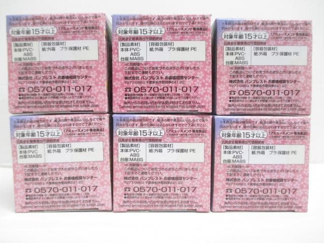 ワンピース ワールドコレクタブルフィギュア―和－ ６体セット