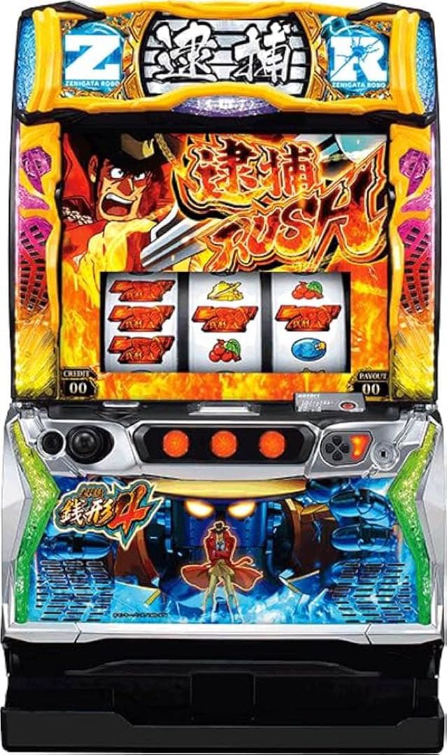 【引き取りのみ】L銭形4 パチスロ実機