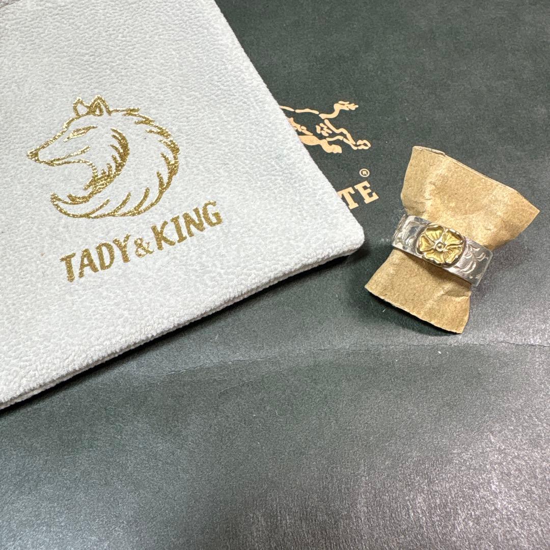 廃盤品TADY&KING アラベスク平打ちリングGPローズ 唐草17号