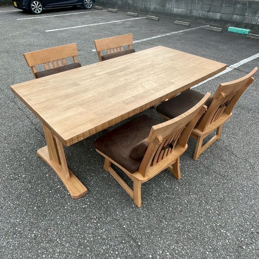 直接引取限定 天然木ダイニングセット W1800×D900×H670 Y2096