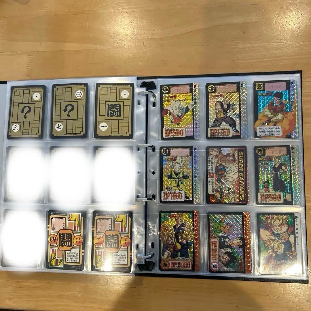 ドラゴンボール カードダス 当時物