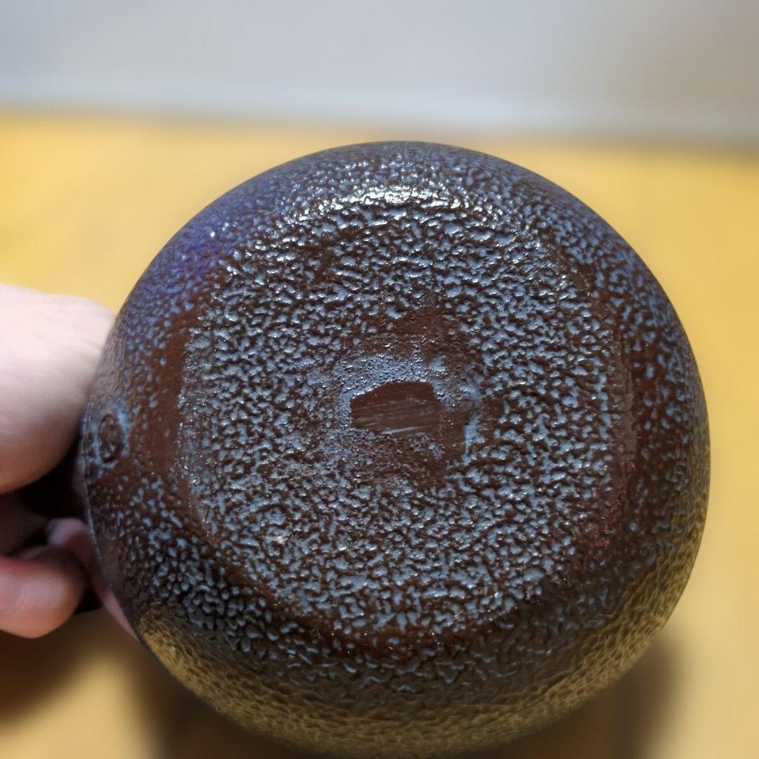 鉄瓶　南部鉄器　三厳堂、丸善　３点セット