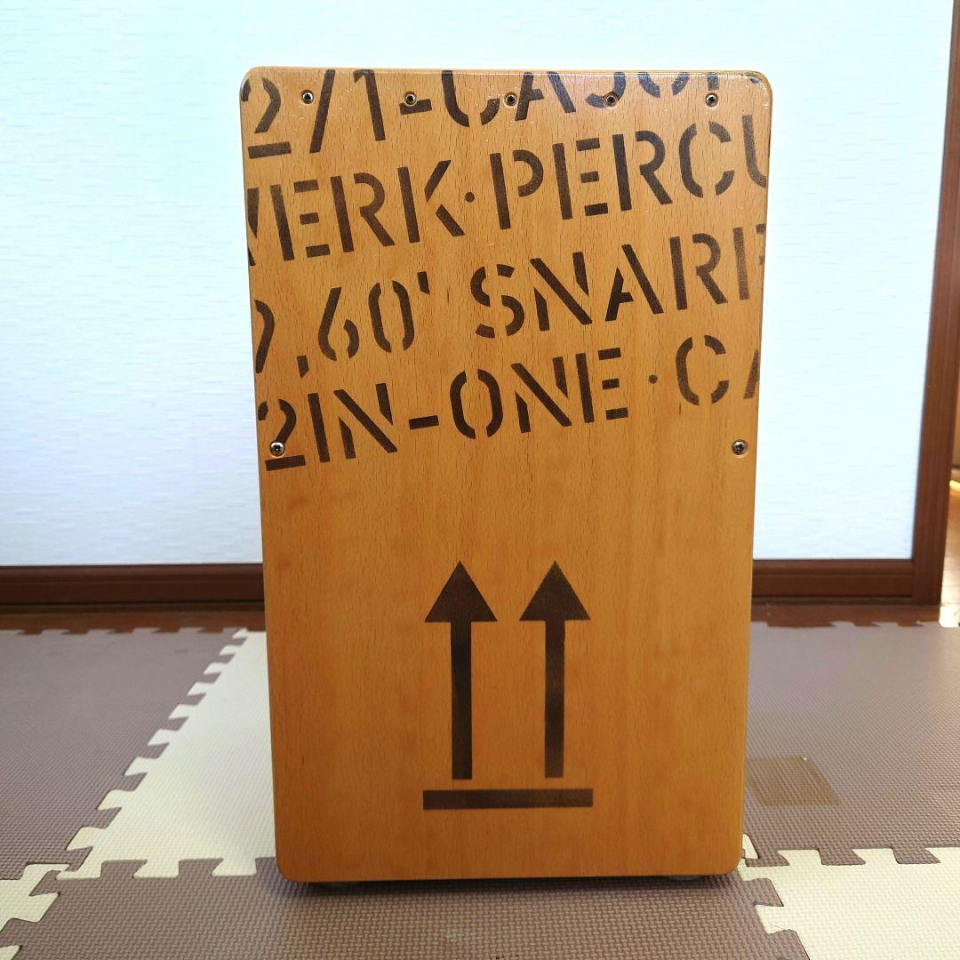 16日までセール　Schlagwerk カホン 2inOne SR-CP404