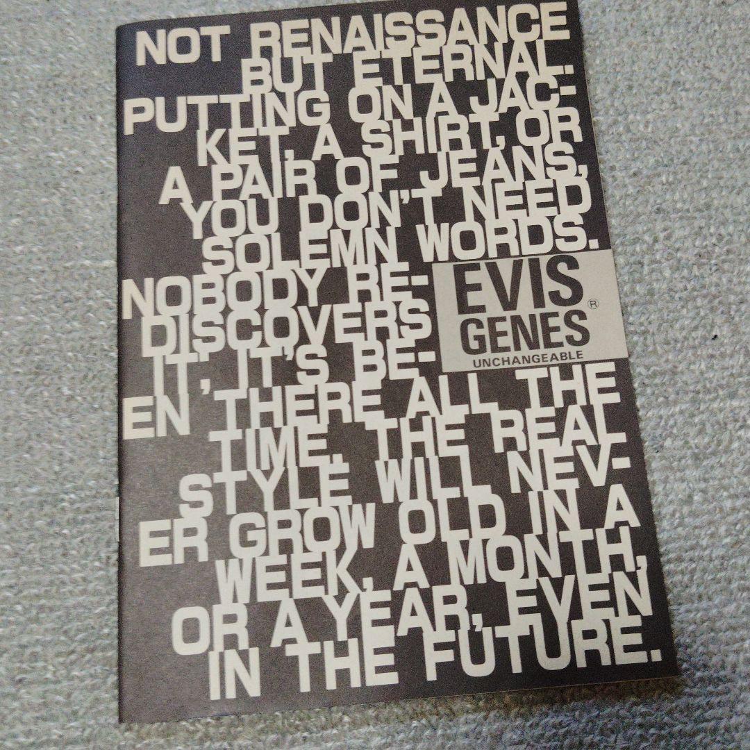 リーバイス　リー　エドウィン　ラングラー　ジーンズカタログセット