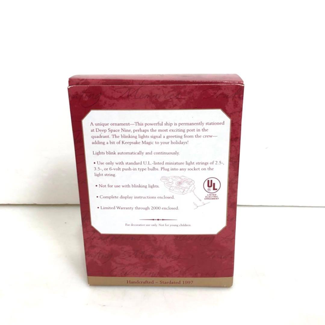 Hallmark スタートレック　ディープスペースナインオーナメント　1997年
