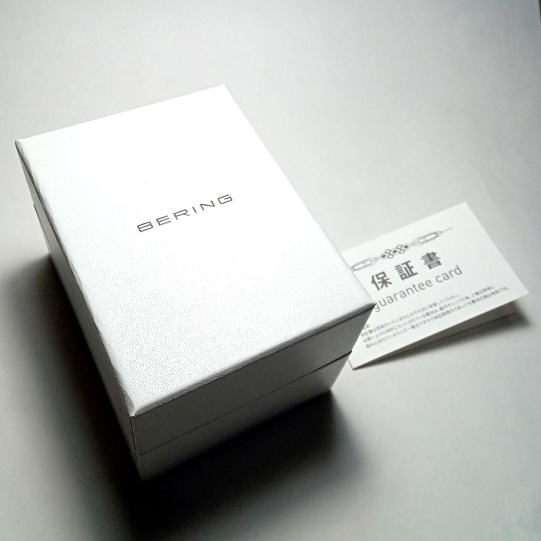 berw22 　おざ　 14531-303 シルバー×レッド