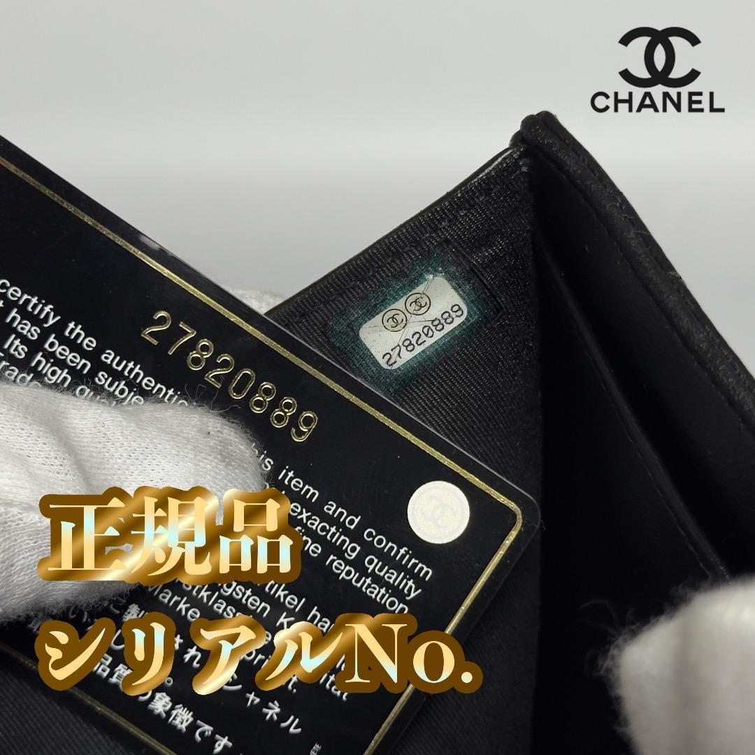 Maさま　専用★