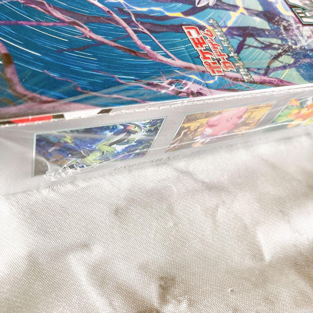 【新品未開封】ポケモンカード バイオレットex シュリンク付き 1BOX