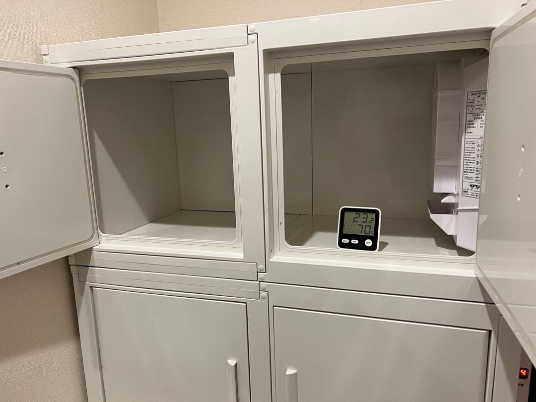 冷やし虫家　HI100L