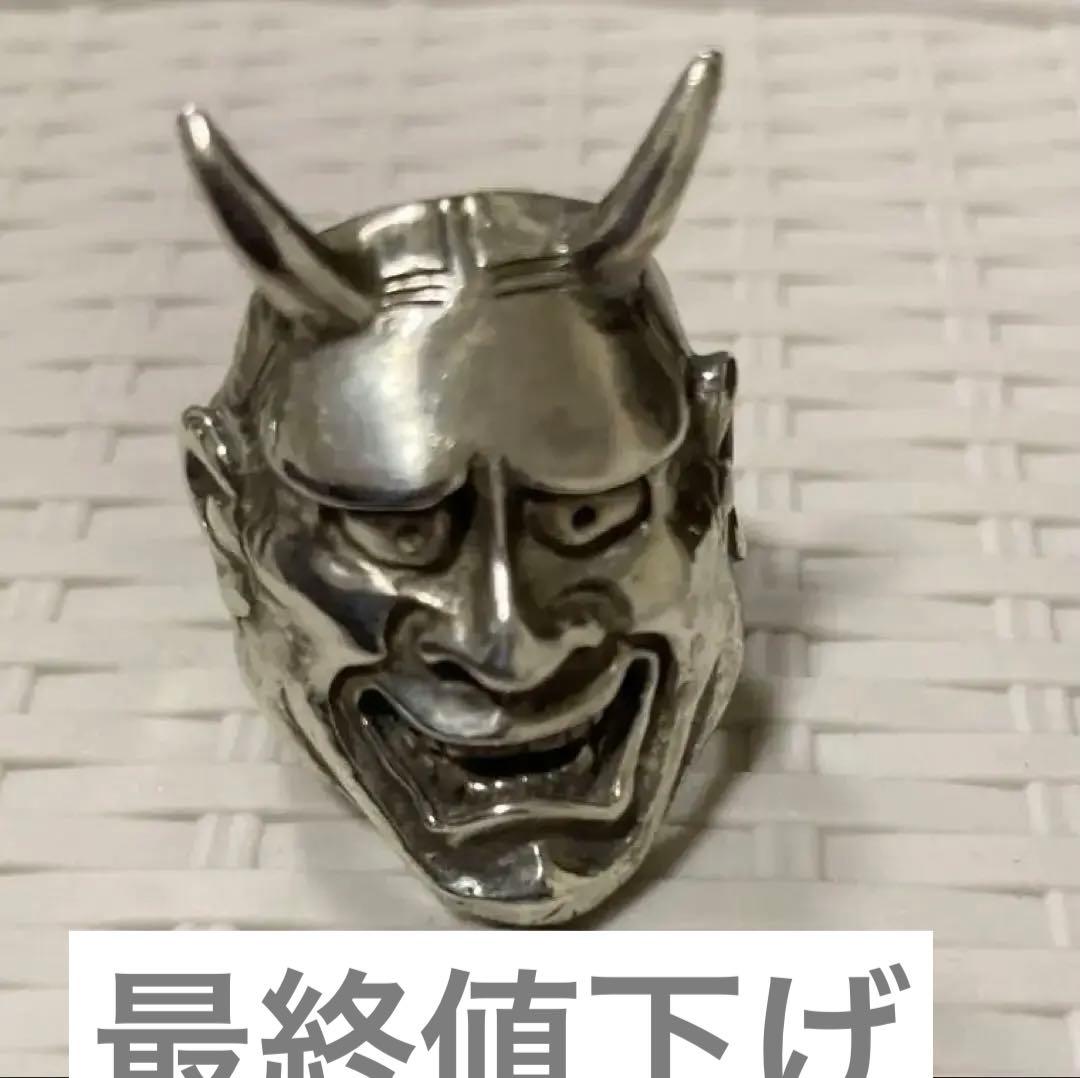 これ以上値下げしません　クレイジーピッグ　般若　リング