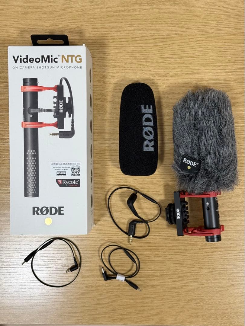 RODE VideoMic NTG ＋WS11
