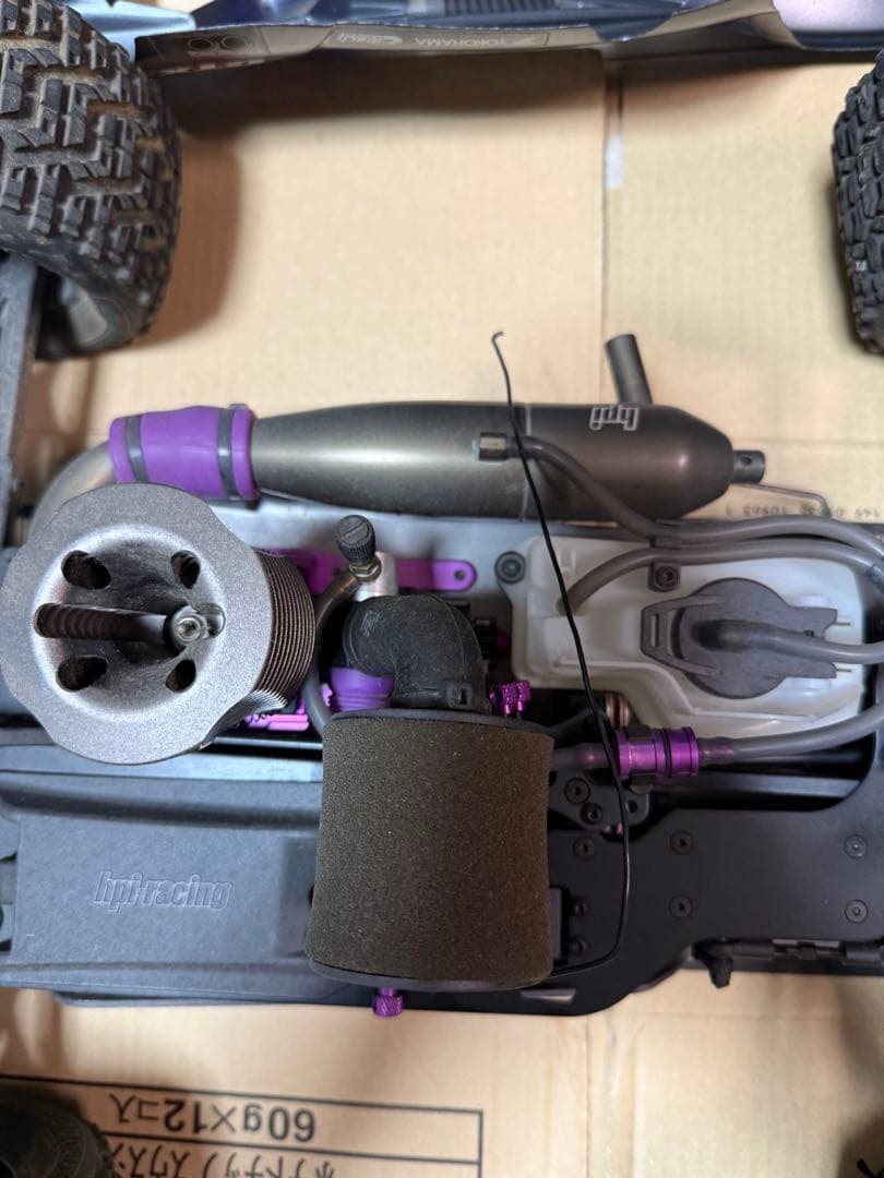 FUTABA ラジコンジャンク