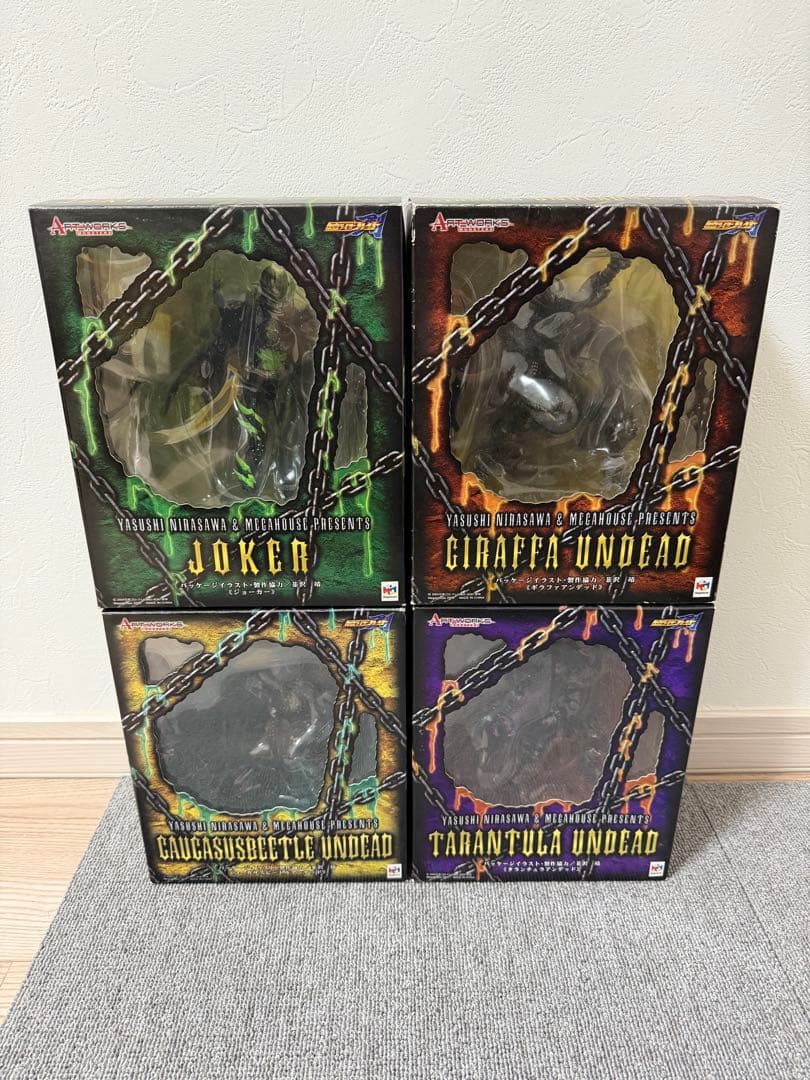 アートワークスモンスターズ　アンデッド4体セット