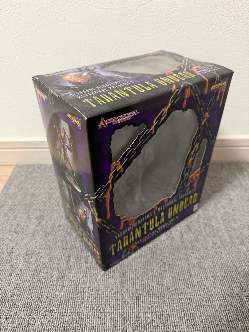 アートワークスモンスターズ　アンデッド4体セット