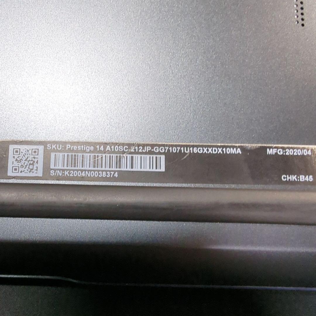 S*6様 MSI Prestige 14 A10SC i7GTX1650 SSD