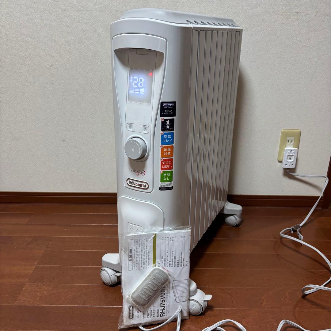 デロンギ　オイルヒーター 【RHJ75V0915】デルガルド